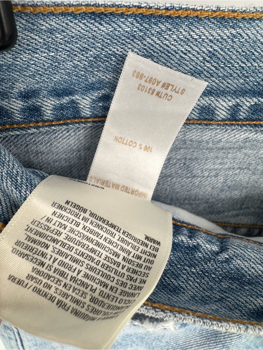 AGOLDE Criss Cross Upsized Jean Suburbia 23 - Picture 9 of 9